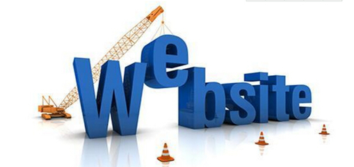 網(wǎng)站建設與維護 全面解析具體內(nèi)容